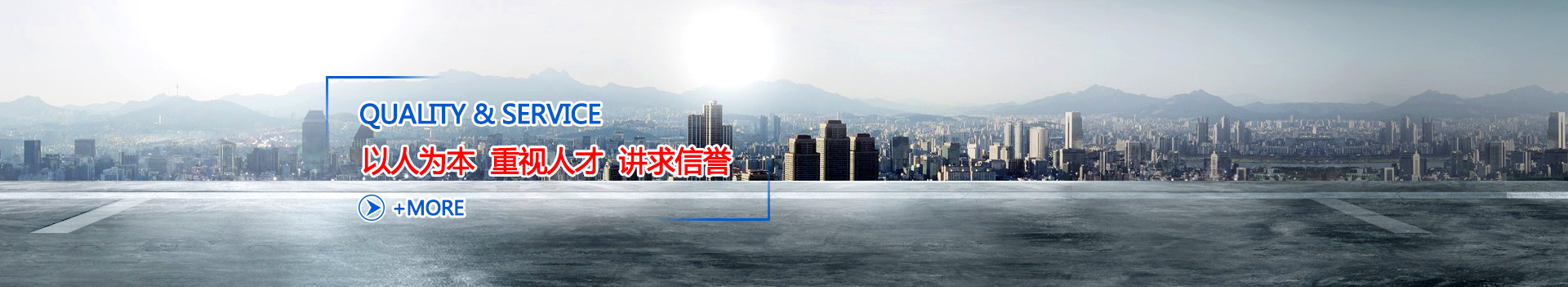 電腦幻燈片一