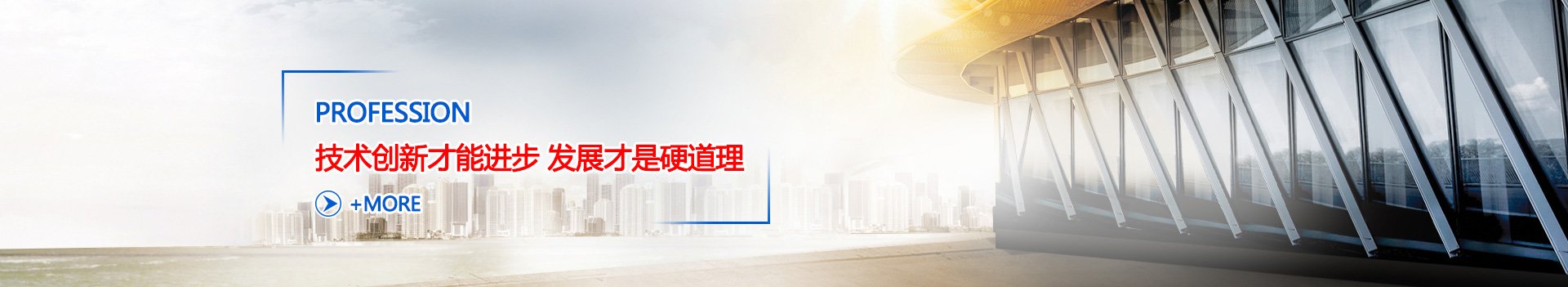 電腦幻燈片二